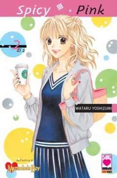 MANGA LOVE 106-Panini Comics- nuvolosofumetti.
