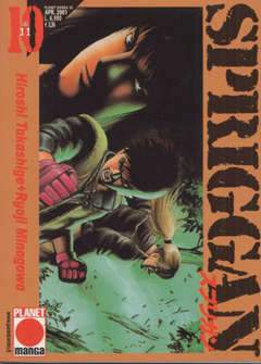 SPRIGGAN 10-Panini Comics- nuvolosofumetti.
