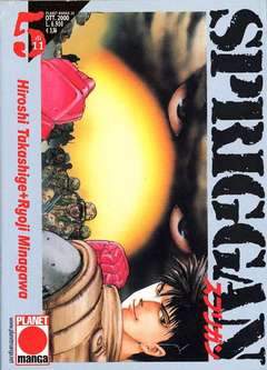 SPRIGGAN 5-Panini Comics- nuvolosofumetti.