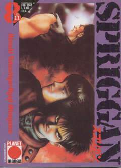 SPRIGGAN 8-Panini Comics- nuvolosofumetti.