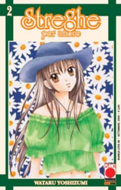 MANGA LOVE 48-Panini Comics- nuvolosofumetti.