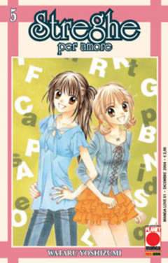 MANGA LOVE 51-Panini Comics- nuvolosofumetti.