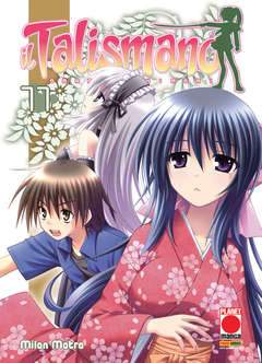 IL TALISMANO - OMAMORI HIMARI 11-Panini Comics- nuvolosofumetti.