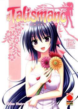 IL TALISMANO - OMAMORI HIMARI 12-Panini Comics- nuvolosofumetti.