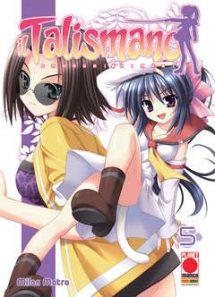 IL TALISMANO - OMAMORI HIMARI 5-Panini Comics- nuvolosofumetti.