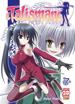 IL TALISMANO - OMAMORI HIMARI 7-Panini Comics- nuvolosofumetti.