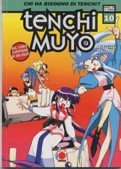TENCHI MUYO 10-Panini Comics- nuvolosofumetti.