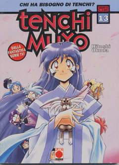 TENCHI MUYO 13-Panini Comics- nuvolosofumetti.