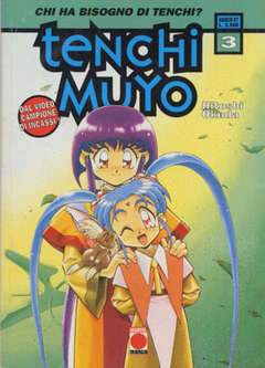 TENCHI MUYO 3-Panini Comics- nuvolosofumetti.