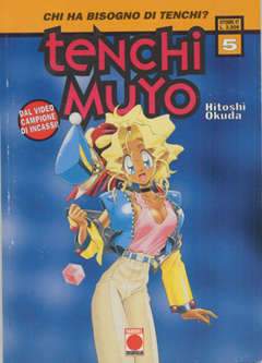 TENCHI MUYO 5-Panini Comics- nuvolosofumetti.