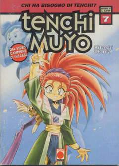 TENCHI MUYO 7-Panini Comics- nuvolosofumetti.