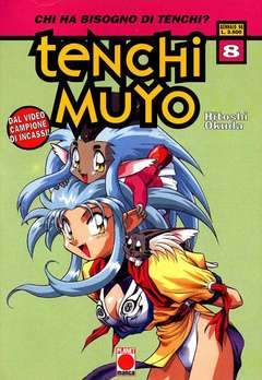 TENCHI MUYO 8-Panini Comics- nuvolosofumetti.