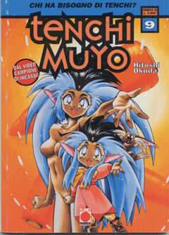 TENCHI MUYO 9-Panini Comics- nuvolosofumetti.