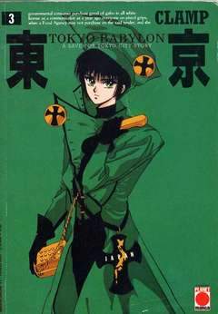 TOKYO BABYLON 3-Panini Comics- nuvolosofumetti.