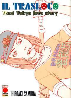 TOKYO LOVE STORY -STORIE BREVI-Panini Comics- nuvolosofumetti.