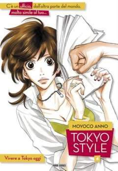 TOKYO style 4-Panini Comics- nuvolosofumetti.
