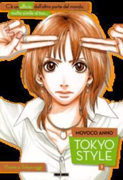 TOKYO style 1-Panini Comics- nuvolosofumetti.