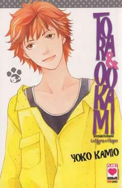 LA TIGRE E IL LUPO 5-Panini Comics- nuvolosofumetti.