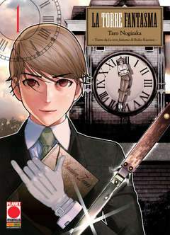 LA TORRE FANTASMA 1-Panini Comics- nuvolosofumetti.