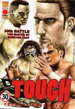 TOUGH 30-Panini Comics- nuvolosofumetti.