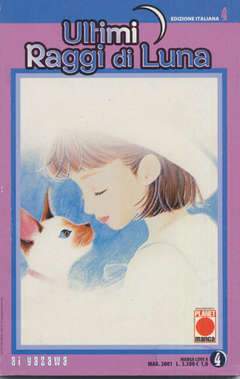 MANGA LOVE 8-Panini Comics- nuvolosofumetti.