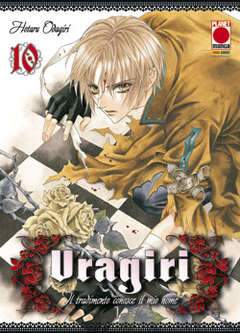 URAGIRI 10-Panini Comics- nuvolosofumetti.