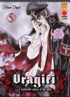 URAGIRI 5-Panini Comics- nuvolosofumetti.