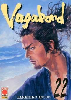 VAGABOND 22-Panini Comics- nuvolosofumetti.