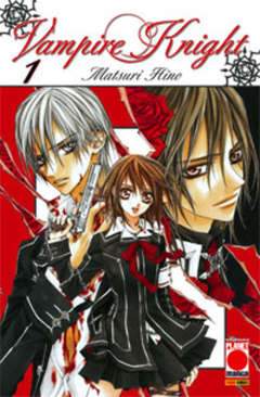 VAMPIRE KNIGHT RISTAMPA 1-Panini Comics- nuvolosofumetti.