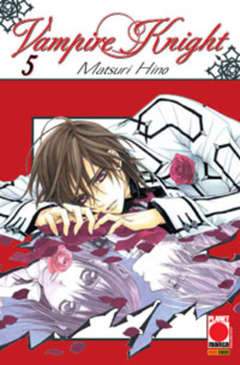 VAMPIRE KNIGHT RISTAMPA 5-Panini Comics- nuvolosofumetti.