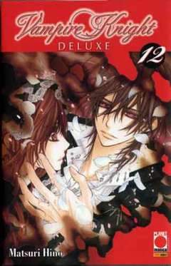 VAMPIRE KNIGHT Deluxe 12-Panini Comics- nuvolosofumetti.