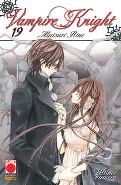 VAMPIRE KNIGHT Deluxe 19-Panini Comics- nuvolosofumetti.