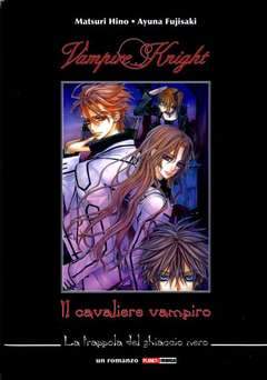 VAMPIRE KNIGHT ROMANZO-Panini Comics- nuvolosofumetti.