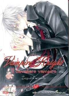 VAMPIRE KNIGHT romanzo-Panini Comics- nuvolosofumetti.