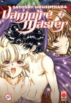 VAMPIRE MASTER 2-Panini Comics- nuvolosofumetti.