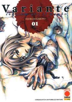 VARIANTE 1-Panini Comics- nuvolosofumetti.