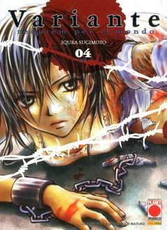 VARIANTE 4-Panini Comics- nuvolosofumetti.