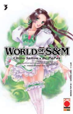 MANGA TOP 58-Panini Comics- nuvolosofumetti.