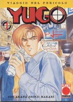 YUGO 1-Panini Comics- nuvolosofumetti.