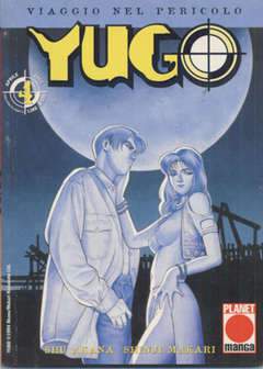 YUGO 4-Panini Comics- nuvolosofumetti.
