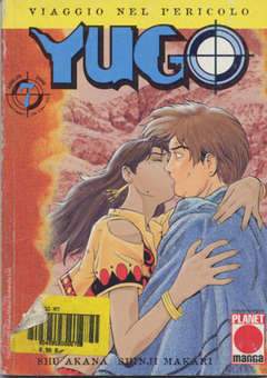 YUGO 7-Panini Comics- nuvolosofumetti.