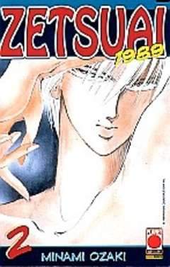 ZETSUAI 2-Panini Comics- nuvolosofumetti.