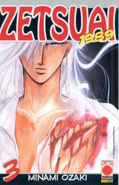 ZETSUAI 3-Panini Comics- nuvolosofumetti.