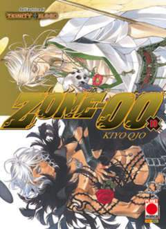 ZONE 00 10-Panini Comics- nuvolosofumetti.