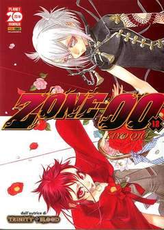 ZONE 00 12-Panini Comics- nuvolosofumetti.