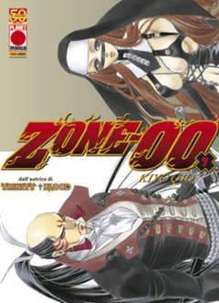 ZONE 00 7-Panini Comics- nuvolosofumetti.