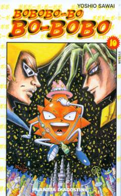 BOBOBO BOBOBOB BO 10-PLANETA DE AGOSTINI- nuvolosofumetti.