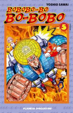 BOBOBO BOBOBOB BO 5-PLANETA DE AGOSTINI- nuvolosofumetti.
