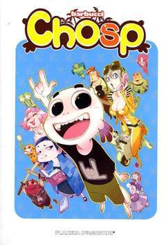 CHOSP-PLANETA DE AGOSTINI- nuvolosofumetti.