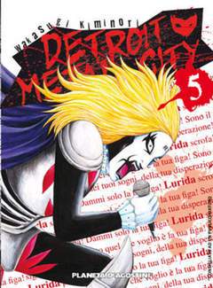 DETROIT METAL CITY 5-PLANETA DE AGOSTINI- nuvolosofumetti.